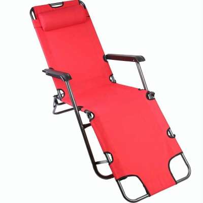 Lounge Chair Recliner Outdoor Beach Patio Foldable Garden Chair